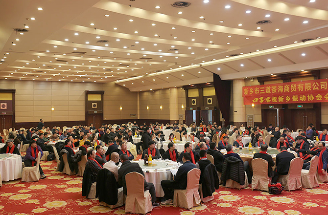 熱烈祝賀振動行業年度盛典勝利召開！