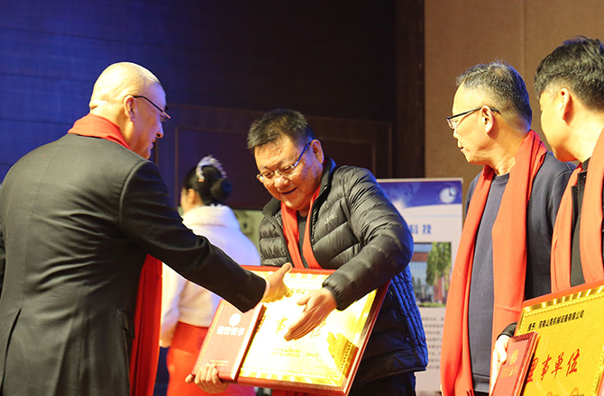 熱烈祝賀振動行業年度盛典勝利召開！