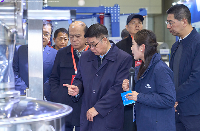 高服以“智能篩分系統(tǒng)+防爆解決方案”雙引擎驅(qū)動制造業(yè)升級，獲工信部領(lǐng)導(dǎo)現(xiàn)場點(diǎn)贊